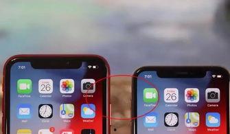 苹果13富士康最新爆料,性能升级，外观革新，揭秘神秘新机细节”